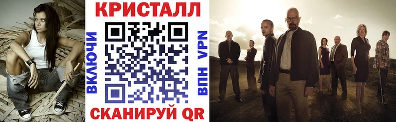 где купить наркоту  Славянск-на-Кубани  Амфетамин Premium 