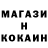 АМФЕТАМИН Розовый L1sty