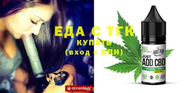 PSILOCYBIN Волоколамск