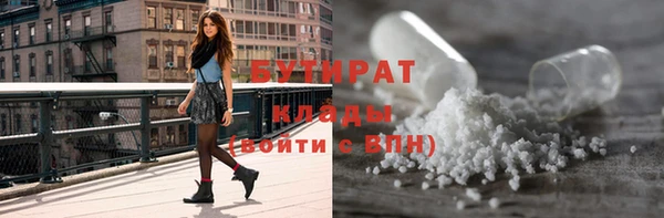 кокаин перу Волосово