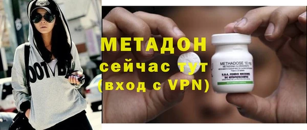 PSILOCYBIN Волоколамск