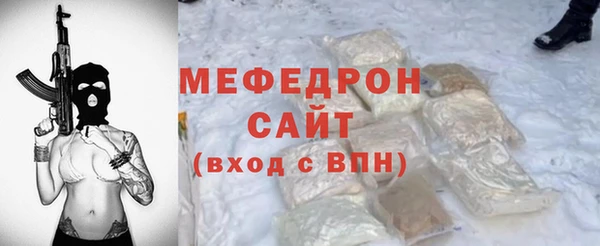 PSILOCYBIN Волоколамск
