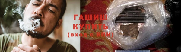PSILOCYBIN Волоколамск