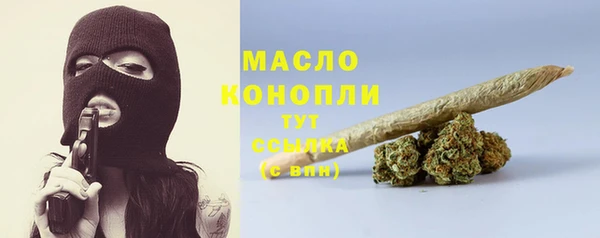 кокаин перу Волосово