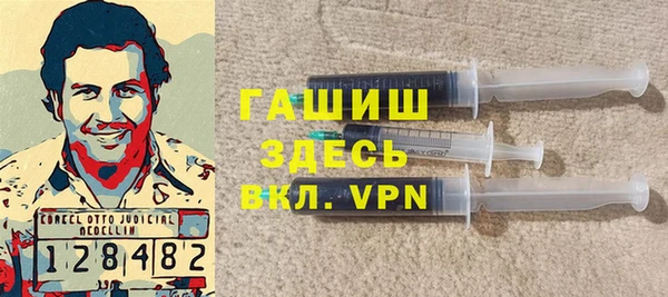кокаин перу Волосово