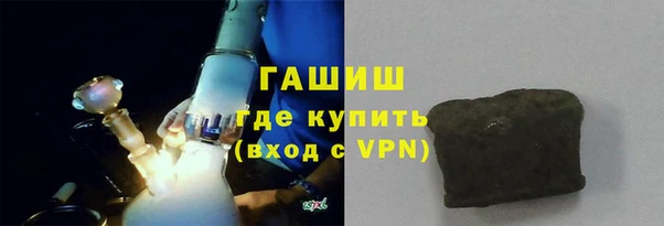 PSILOCYBIN Волоколамск