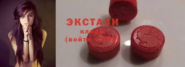 PSILOCYBIN Волоколамск
