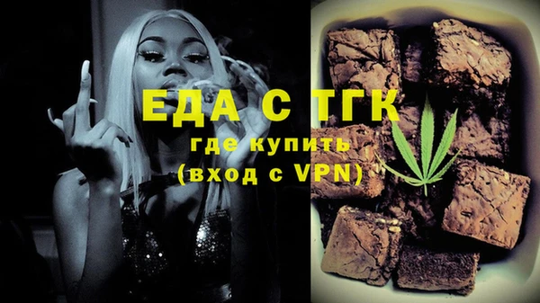 PSILOCYBIN Волоколамск