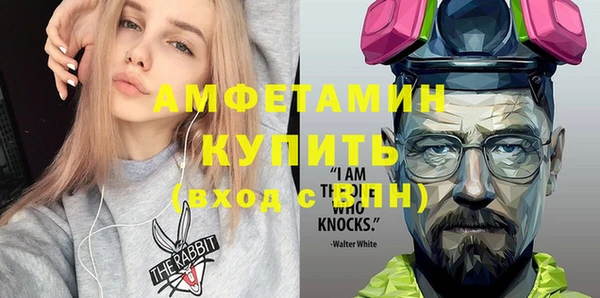 PSILOCYBIN Волоколамск