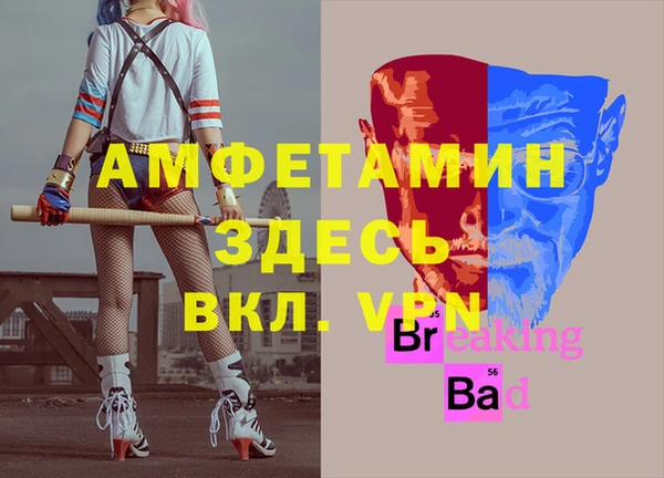 кокаин перу Волосово