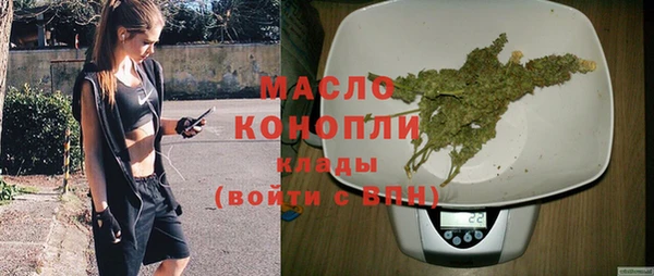 кокаин перу Волосово