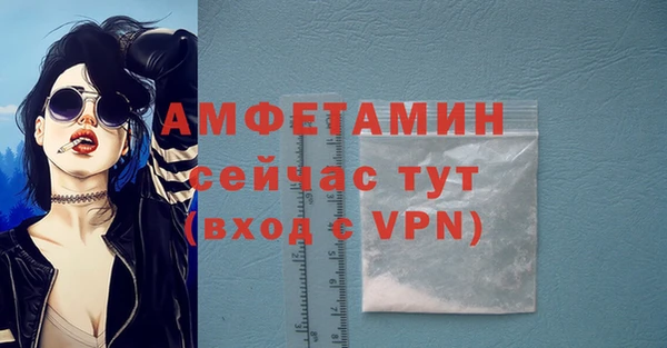 PSILOCYBIN Волоколамск
