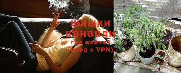 кокаин перу Волосово