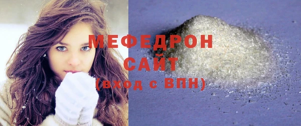 кокаин VHQ Володарск