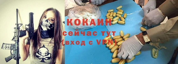 PSILOCYBIN Волоколамск