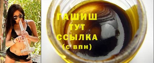 кокаин перу Волосово